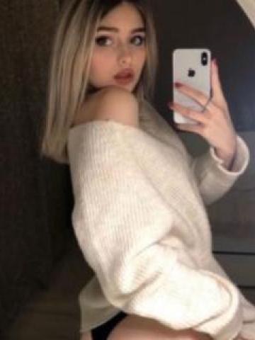 Юхима